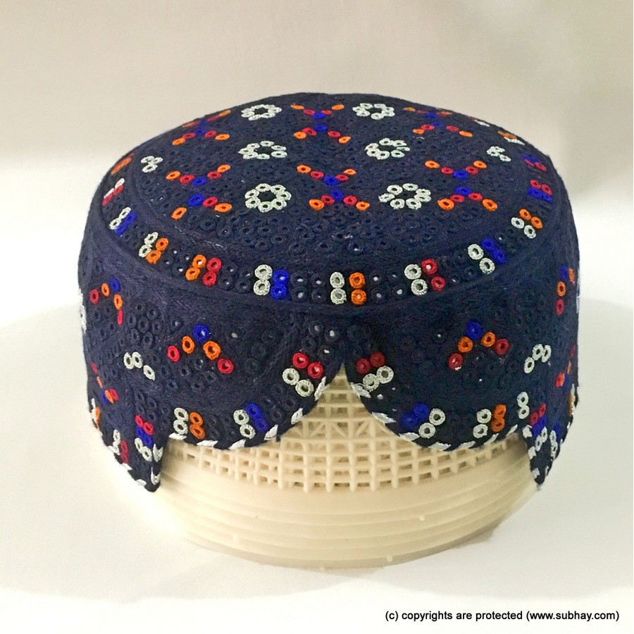 Navy Blue Multi Color Saeedabad Yaqoobi Zardari Cap or Topi MKC-818